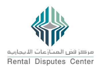 Rental
